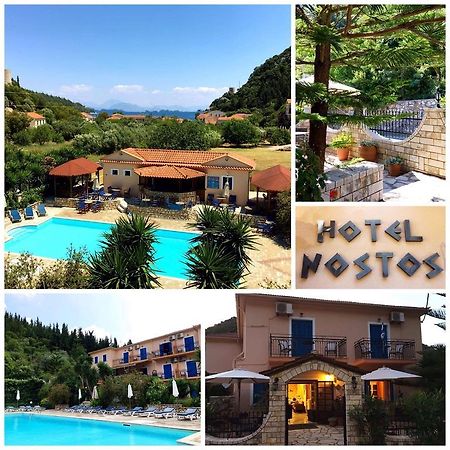 Hotel Nostos Frikes 外观 照片
